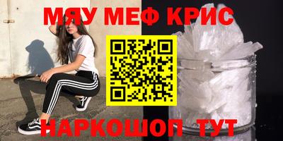 MDMA Premium VHQ Тверь