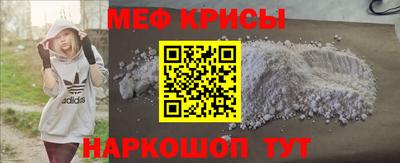 альфа пвп Старая Купавна
