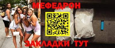MDMA Premium VHQ Татарск