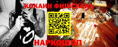 СК Среднеуральск