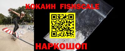 MDMA Premium VHQ Тверь