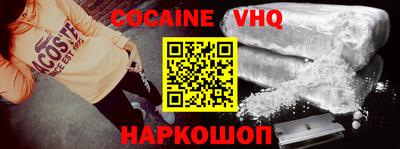 MDMA Premium VHQ Тверь