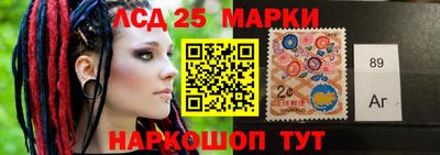 MDMA Premium VHQ Татарск