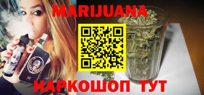 MDMA Premium VHQ Татарск