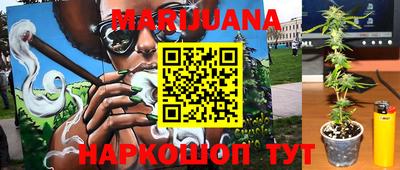 MDMA Premium VHQ Татарск
