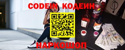 MDMA Premium VHQ Татарск