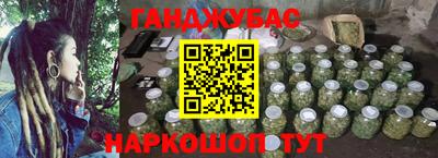 COCAINE Тара