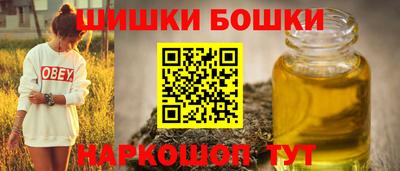 MDMA Premium VHQ Татарск
