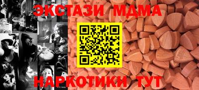 СК Среднеуральск