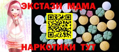 jwh Ставрополь