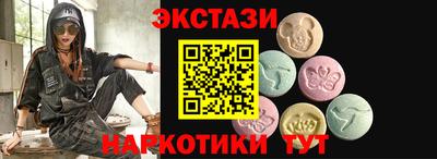 MDMA Premium VHQ Тверь