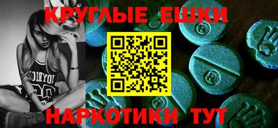 jwh Ставрополь