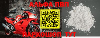 MDMA Premium VHQ Татарск