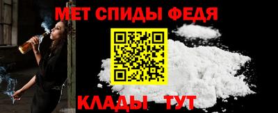 альфа пвп Старая Купавна