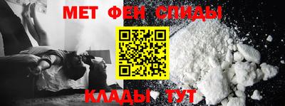 jwh Ставрополь