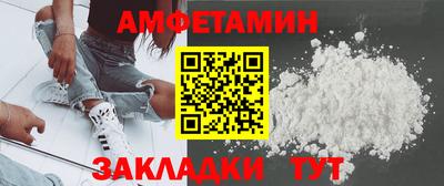 MDMA Premium VHQ Тверь