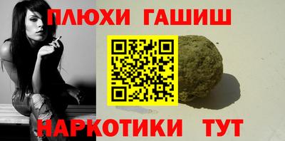 СК Среднеуральск