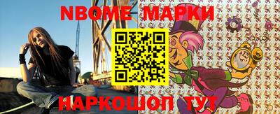 СК Среднеуральск