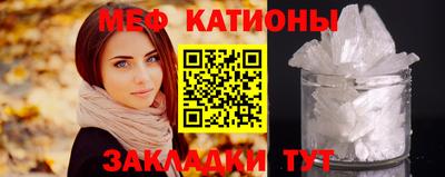 MDMA Premium VHQ Татарск