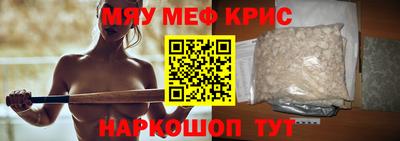 jwh Ставрополь