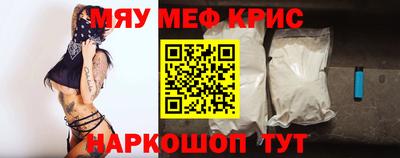 СК Среднеуральск